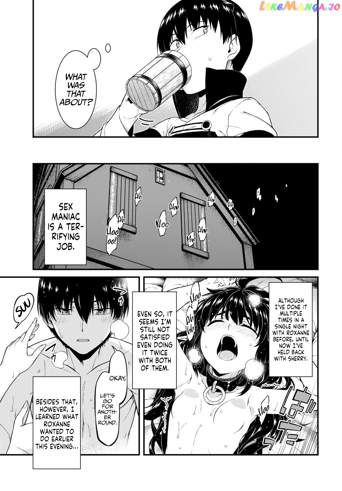 A Harem in the Fantasy World Dungeon, Chapter 54 image 14